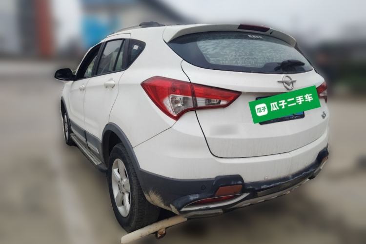 Used Haima S5 2015 1.6L Manual Luxury Model with Sunroof