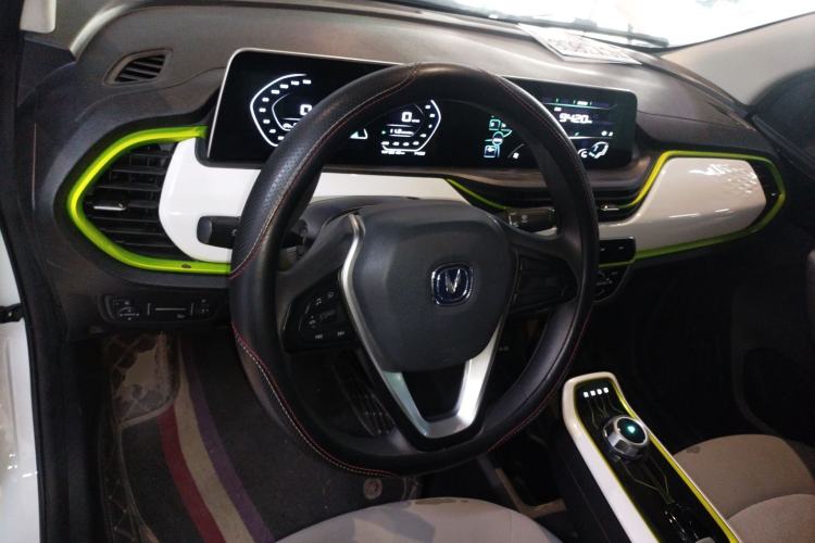 Used Oshan Benni E-Star 2020 Heartbeat Edition NMC Lithium
