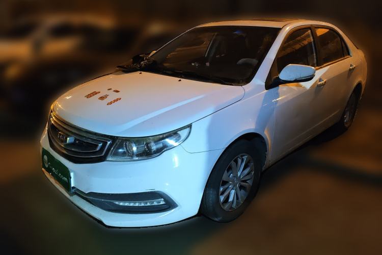Used Geely Auto Vision 2015 1.5L Manual Elite Model