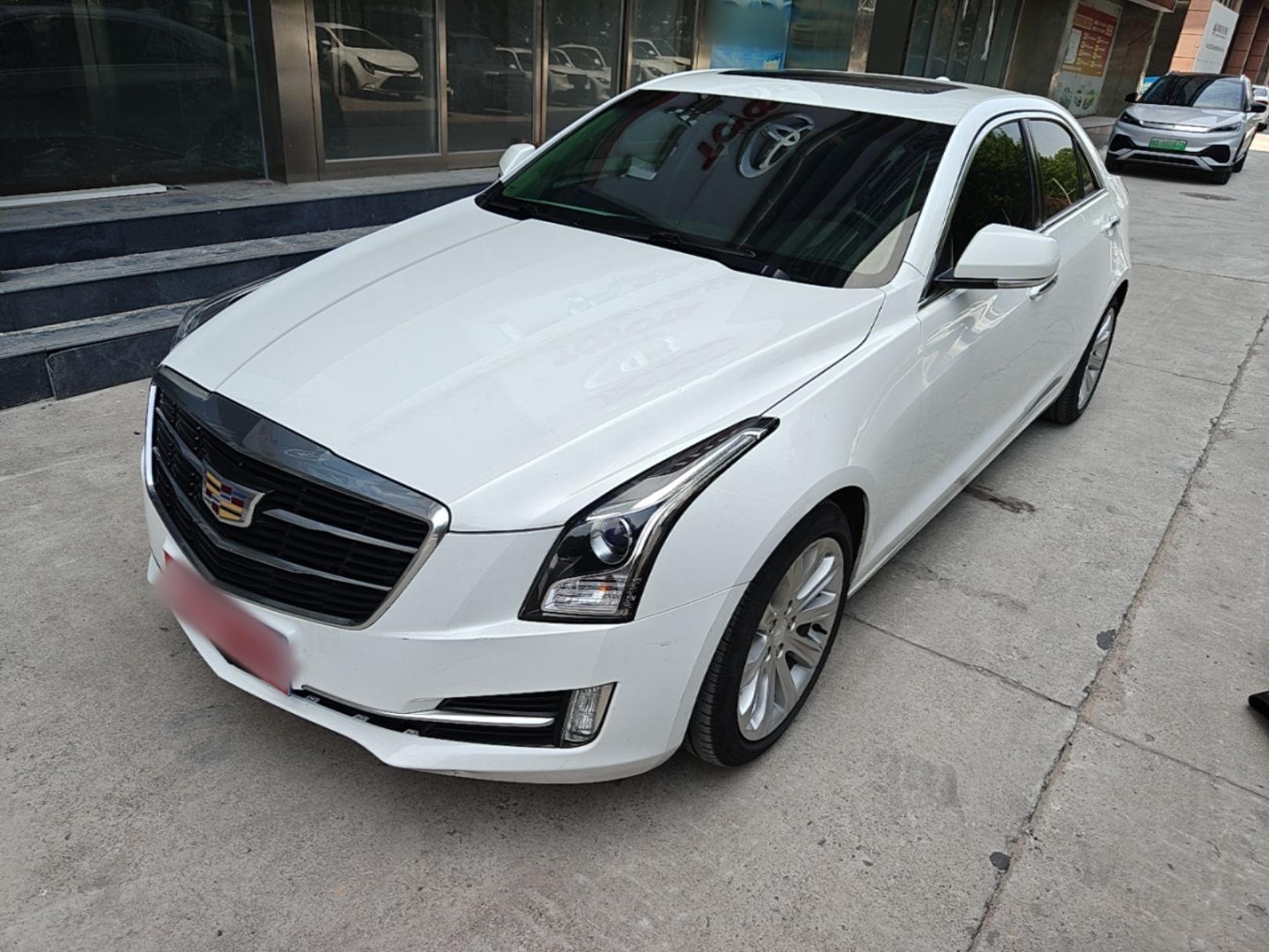 Under Front Bumper