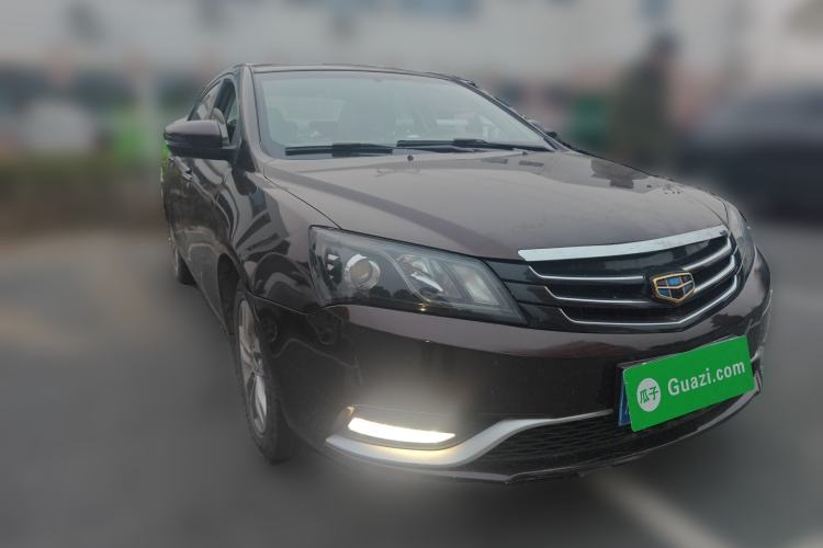 Used Geely Auto Emgrand 2016 Sedan 1.5L CVT Upward Version

