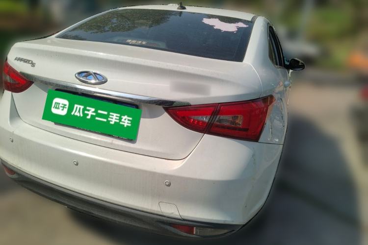 Used Chery Arrizo 5 2016 1.5L Manual Lingchao Edition
