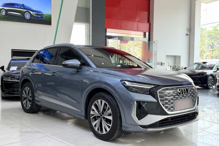 Used Audi Q4 e-tron 2024 40 e-tron Adventure Edition
