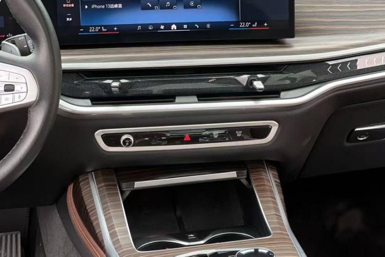 Used BMW X7 2023 xDrive40i Luxury Package with Leading Features
