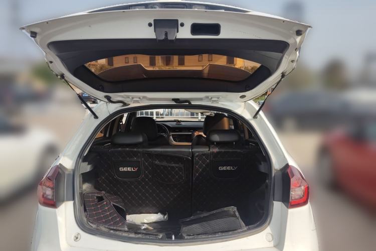 Used Geely Auto Vision X3 2020 1.5L Manual Elite Edition Trunk