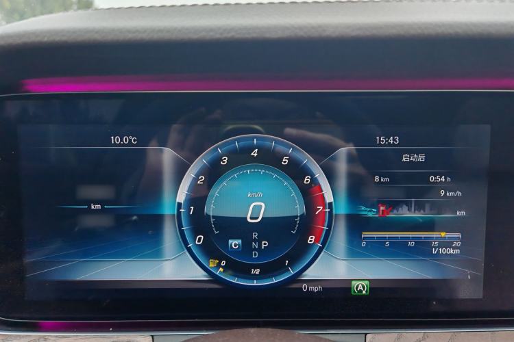 Used Mercedes-Benz E-Class 2018 Facelifted E 300 L Stylish Version
