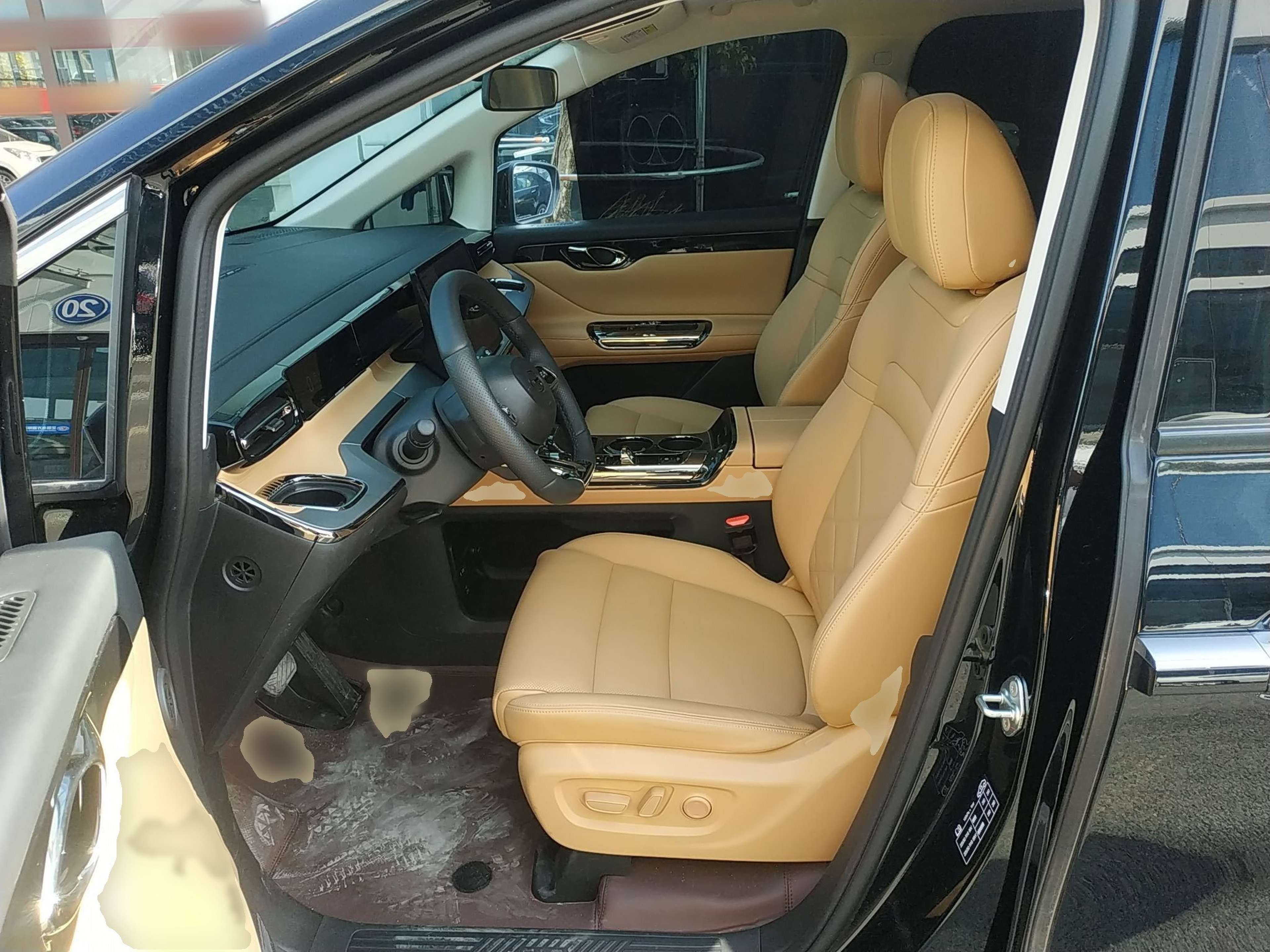 Front Interior