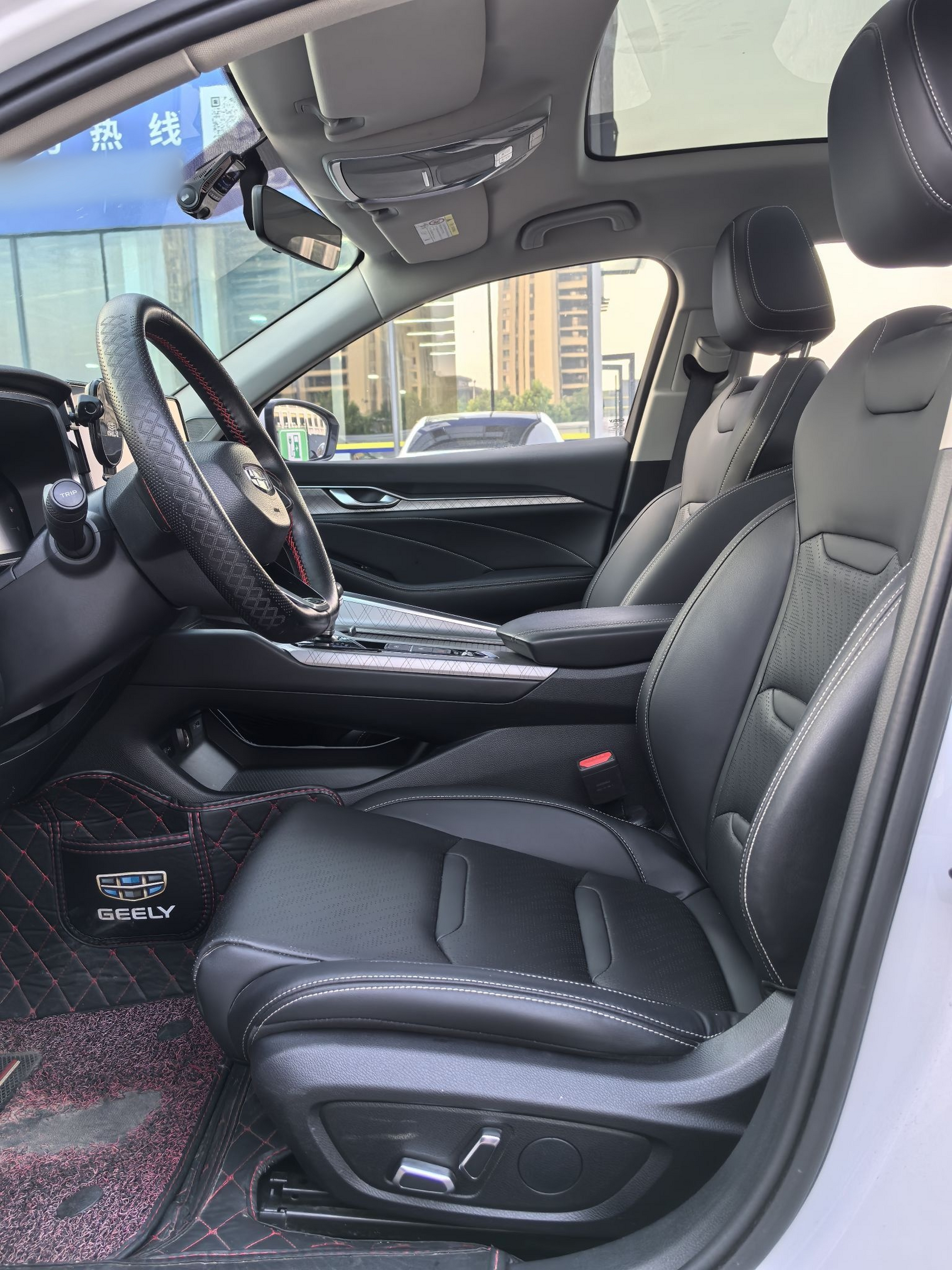 Interior delantero