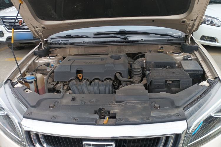 Used Geely Auto Emgrand 2020 1.5L Manual Upward Edition