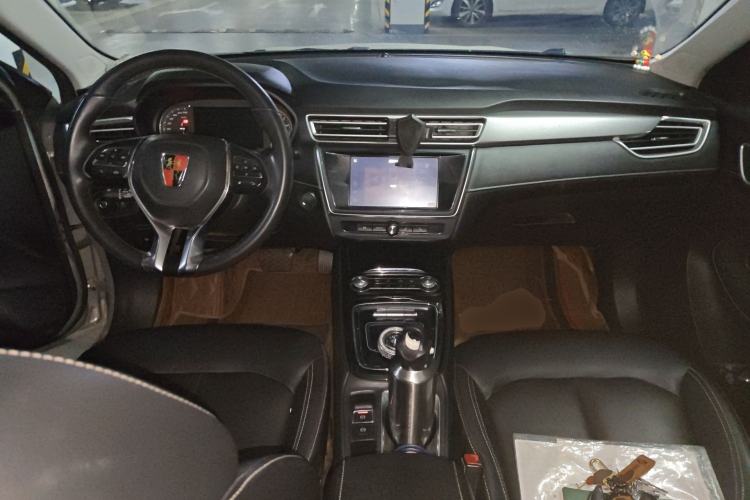 Used Roewe Ei5 2018 Internet Flagship Edition Center Console