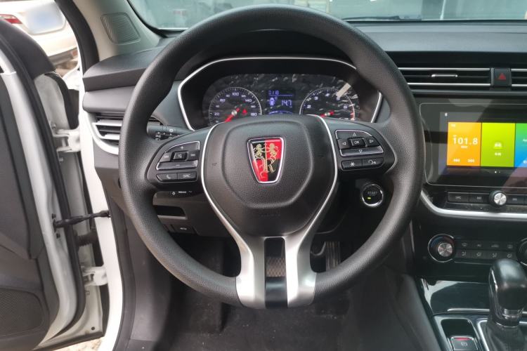 Used Roewe RX3 2020 1.6L CVT 4G Connected Ultra-Fun Elite Edition
