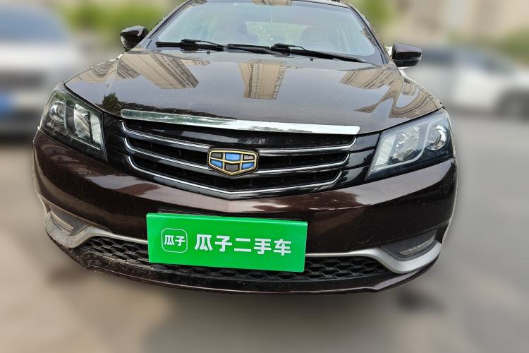 Used Geely Auto Emgrand 2015 Sedan 1.5L Manual - Top Trim Level