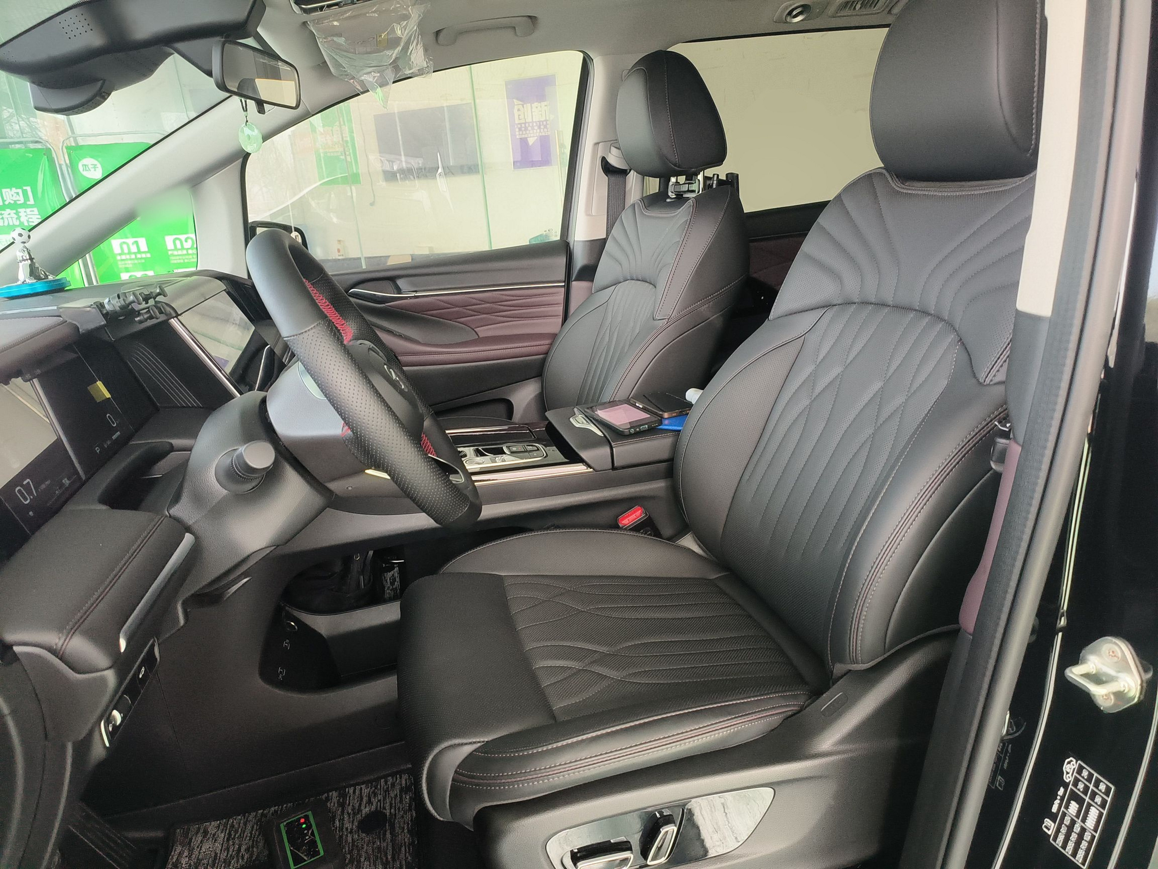 Avant de la voiture