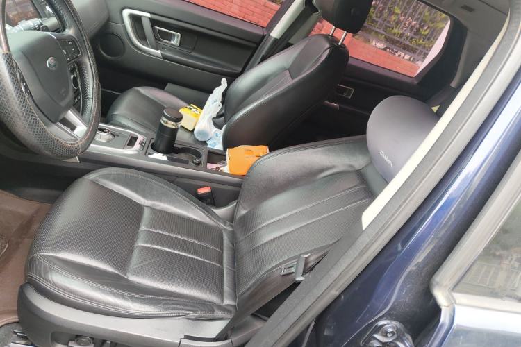 Used Land Rover Discovery Sport 2015 2.0T SE