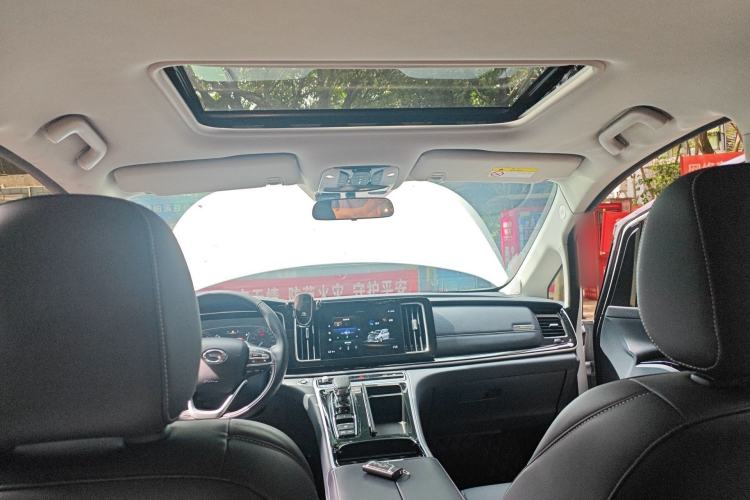 Used GAC Trumpchi M8 2024 Lingxiu Series 390T Deluxe Edition Headliner