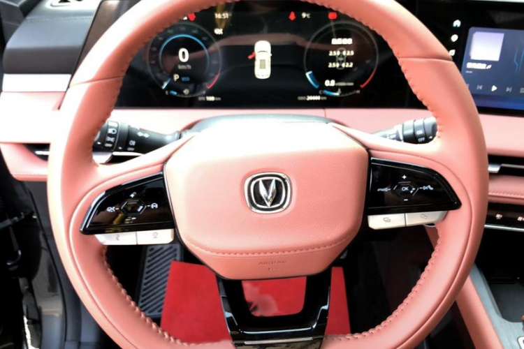 Used Changan CS75 PLUS 2023 3rd Generation 1.5T Automatic Prestige Model