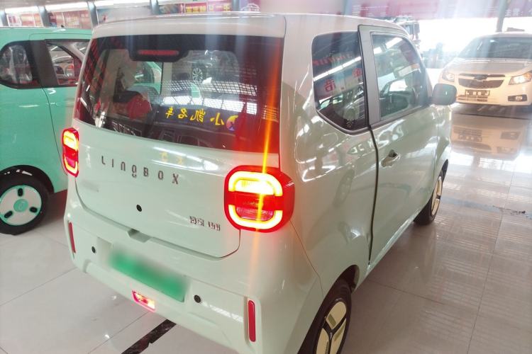 Used LINGBOX uni 2022 Ultra-Sweet Edition
