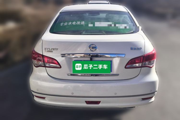 Used Nissan Sylphy 2018 Classic 1.6XE Manual Comfort Edition