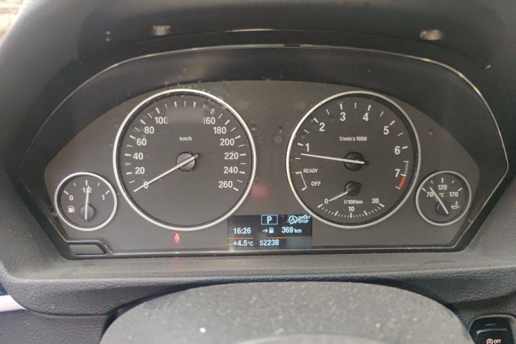 Used BMW 3 Series 2017 320Li Fashion Model