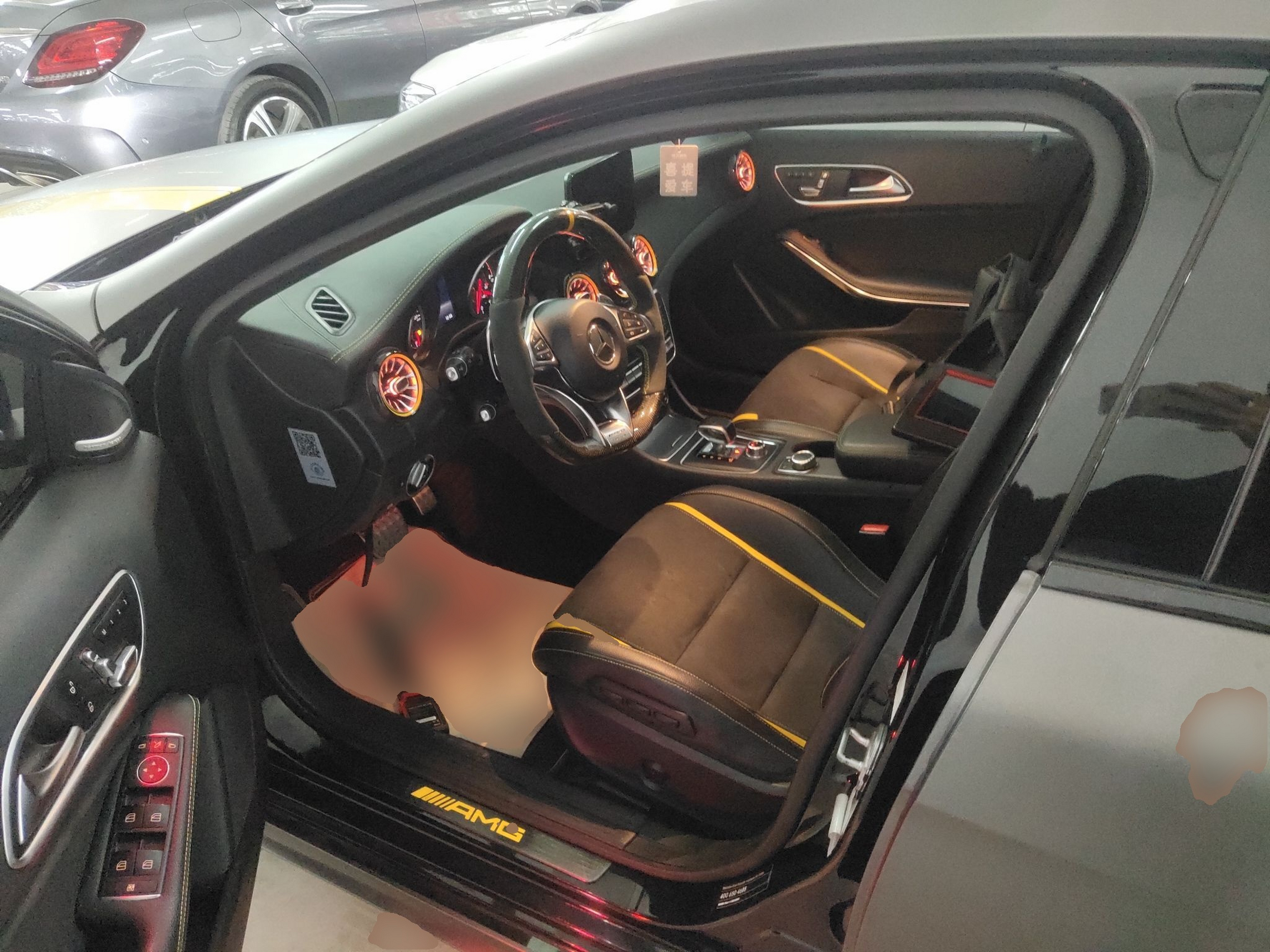 Avant de la voiture