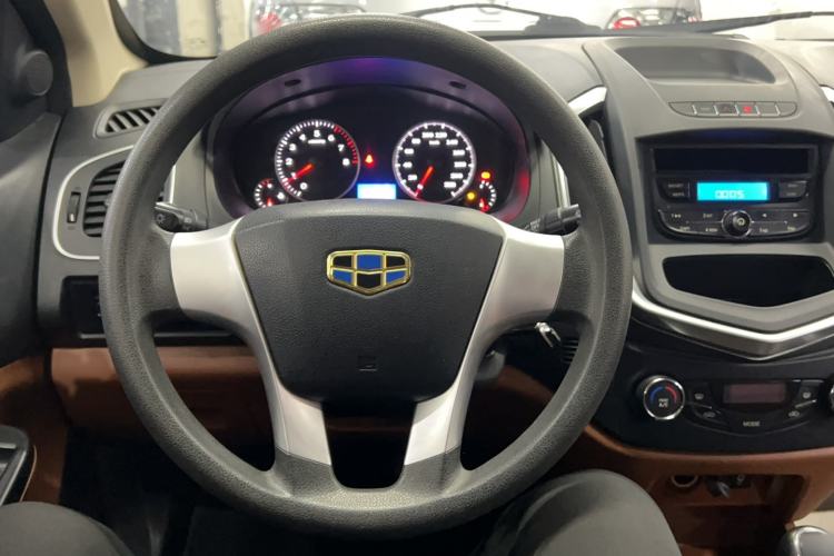 Used Geely Auto Diamond 2016 1.5L Manual Entry-Level Trim Steering Wheel