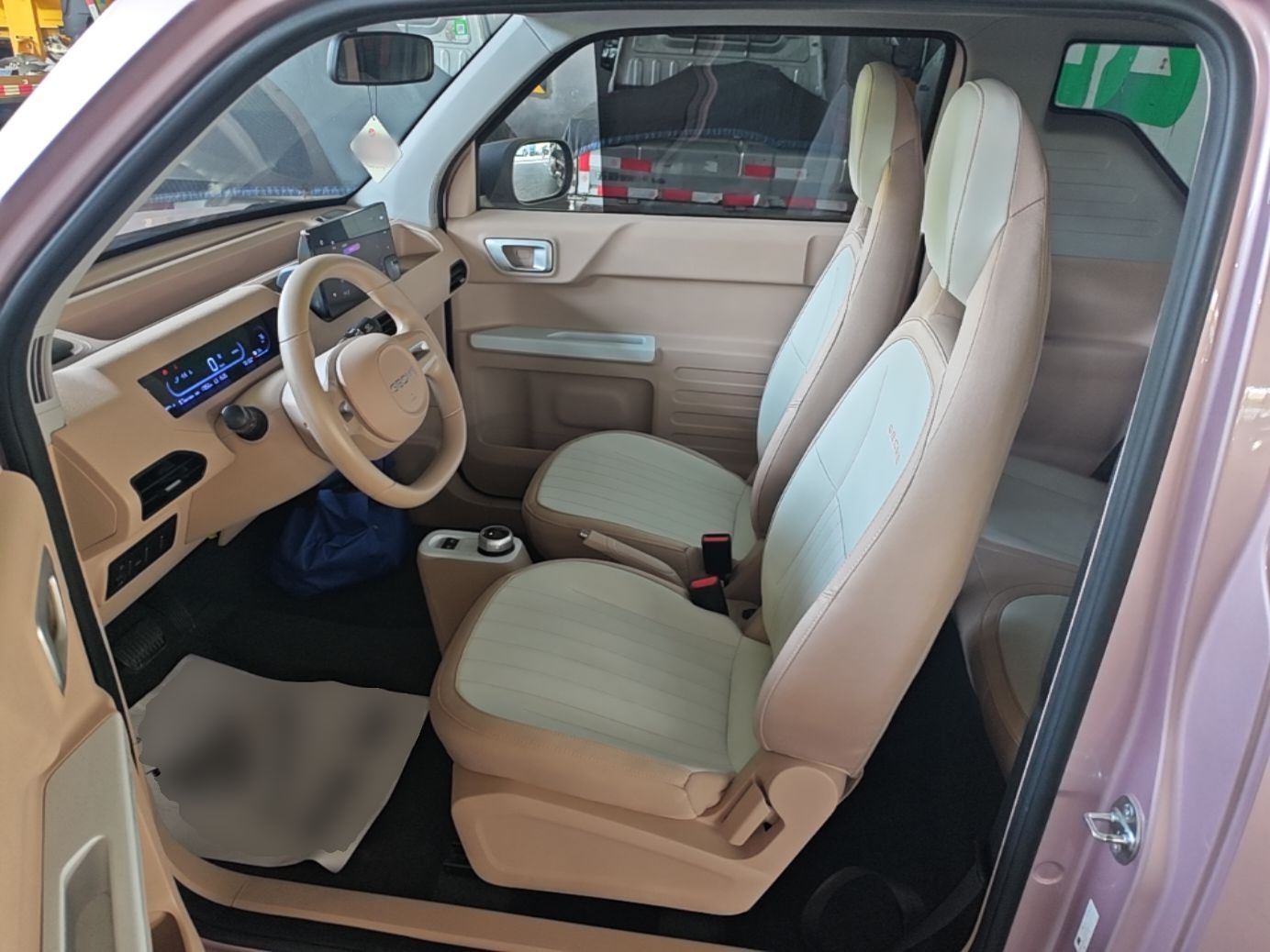 Front Interior