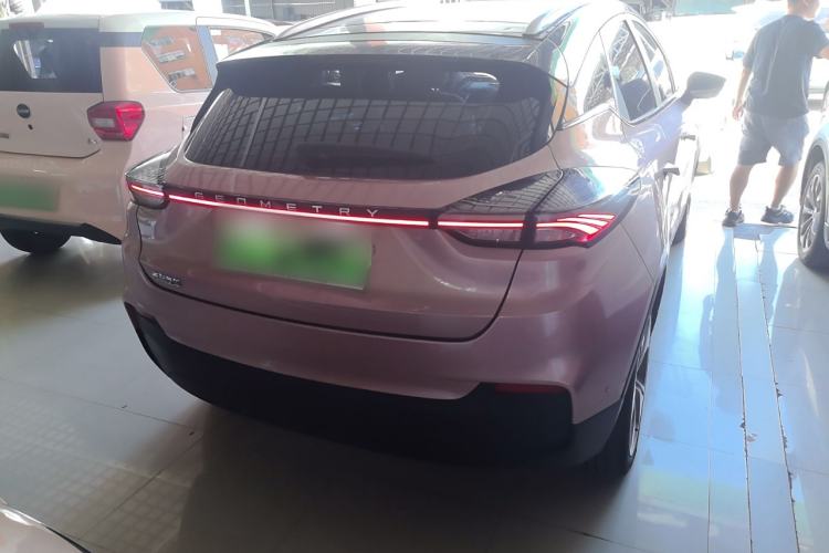 Used Geometry M6 2022 580 New Fun Edition
