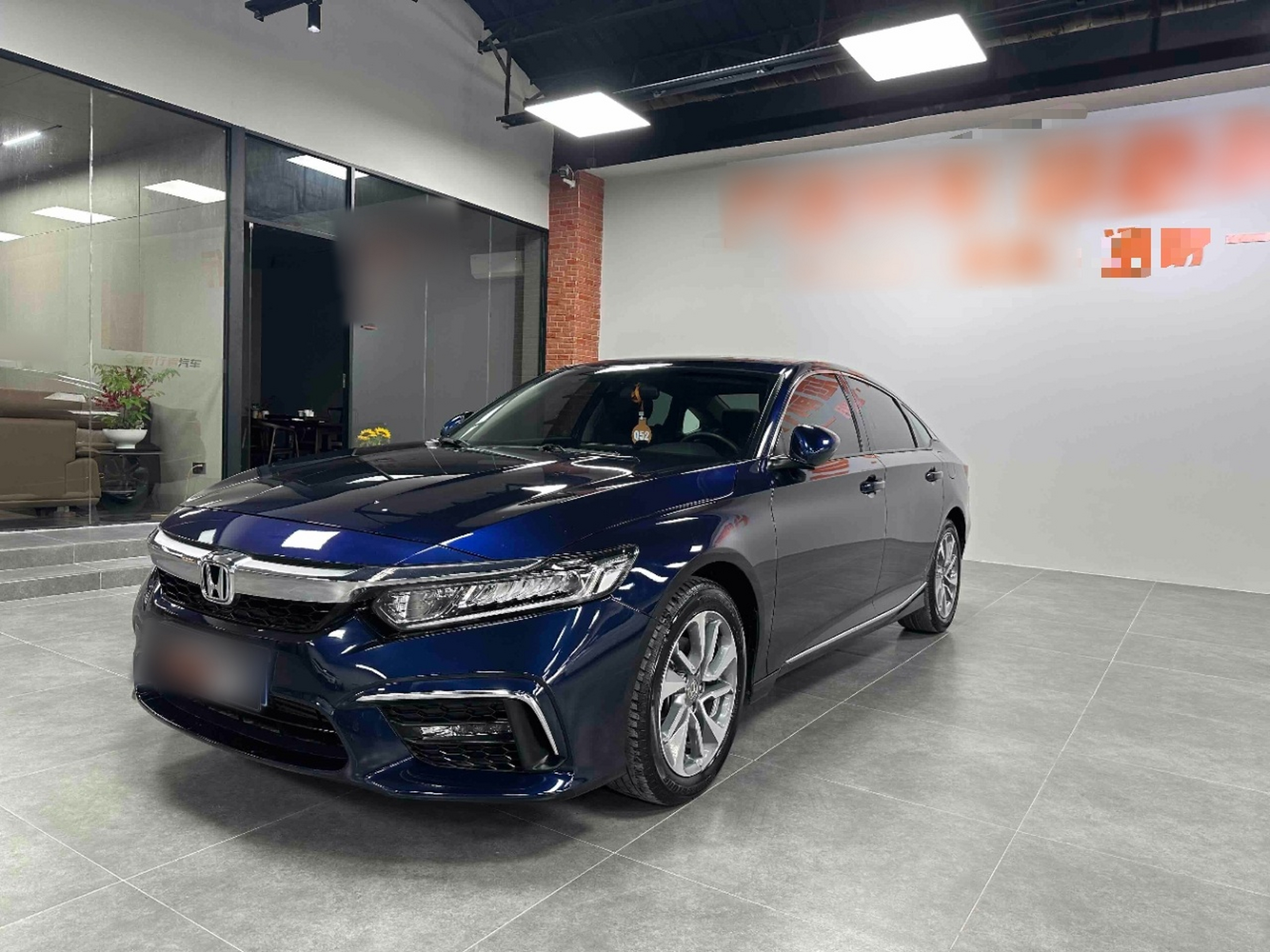 Parte inferior delantera