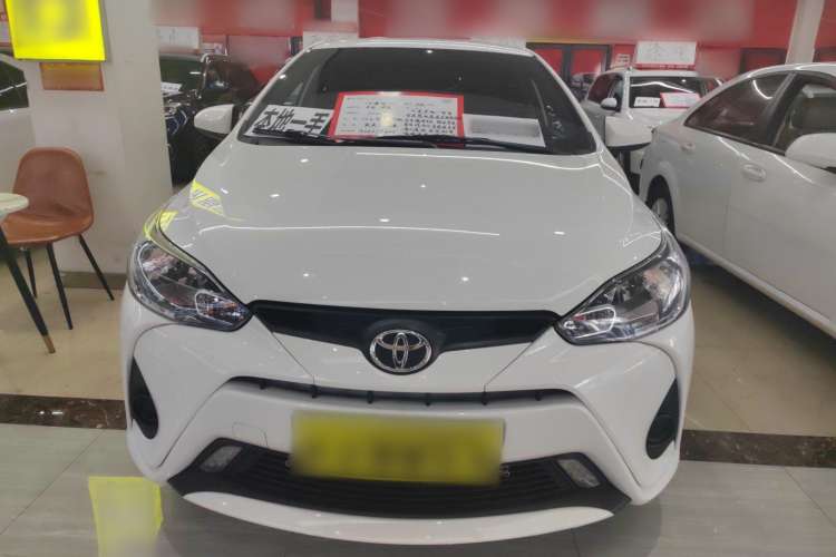 Used Toyota YARiS L Zhi Xiang 2022 1.5L CVT Leading PLUS Edition Exterior 1