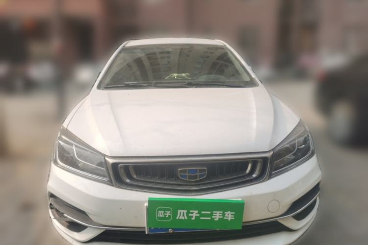Used Geely Auto Emgrand 2018 1.5L CVT Luxury Model