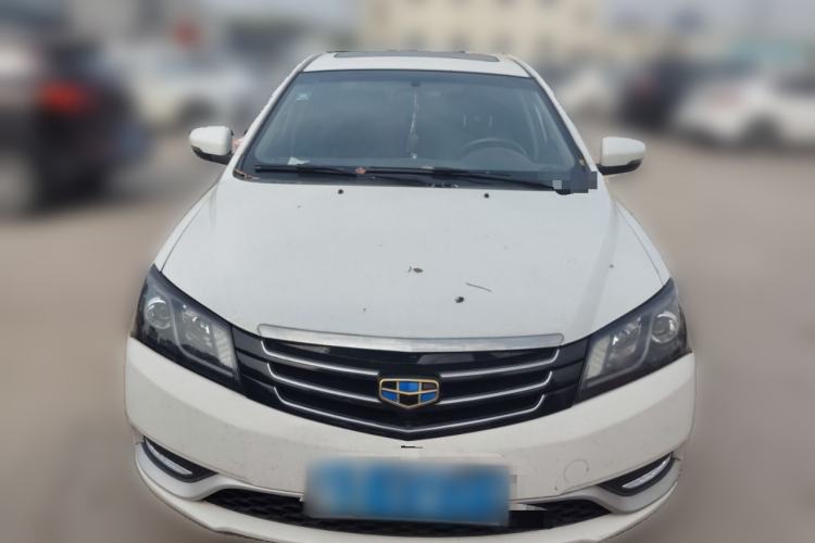 Used Geely Auto Emgrand 2015 Sedan 1.5L Manual - Top Trim Level Front