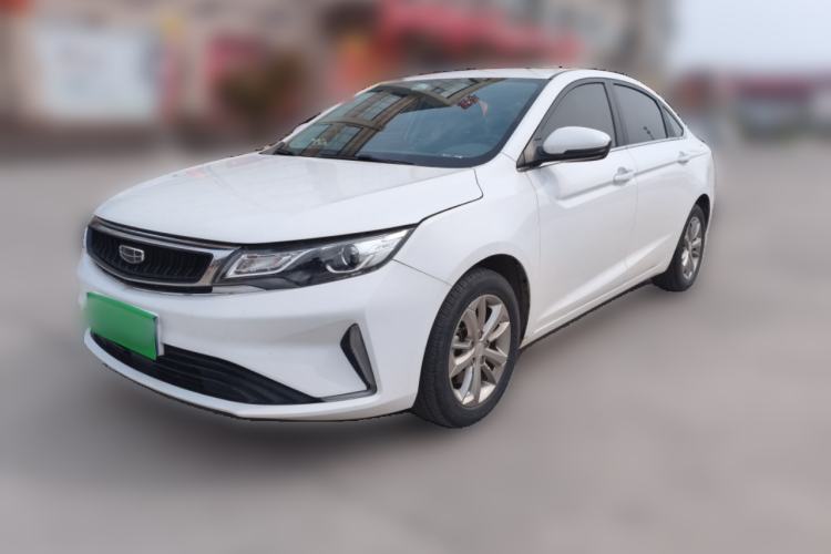 Used Geely Auto Emgrand GL 2020 1.4T CVT Luxury Model