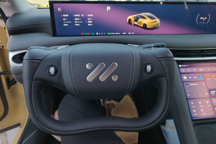 Used IM L6 2024 Max Standard Edition