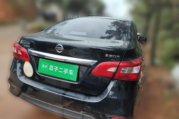 Used Nissan Sylphy 2019 Classic 1.6XL CVT Luxury Edition
