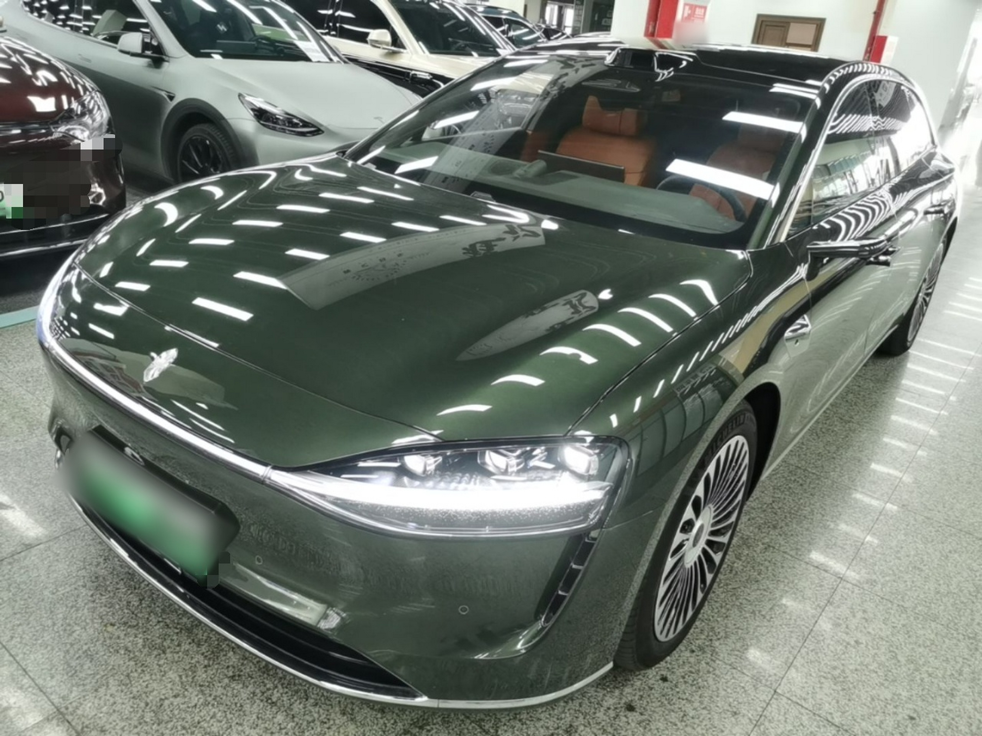 Under Front Bumper