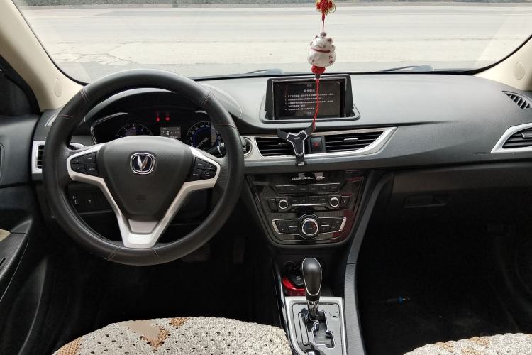 Used Changan Alsvin V7 2016 1.6L Automatic Enjoyment Model China V Standard
