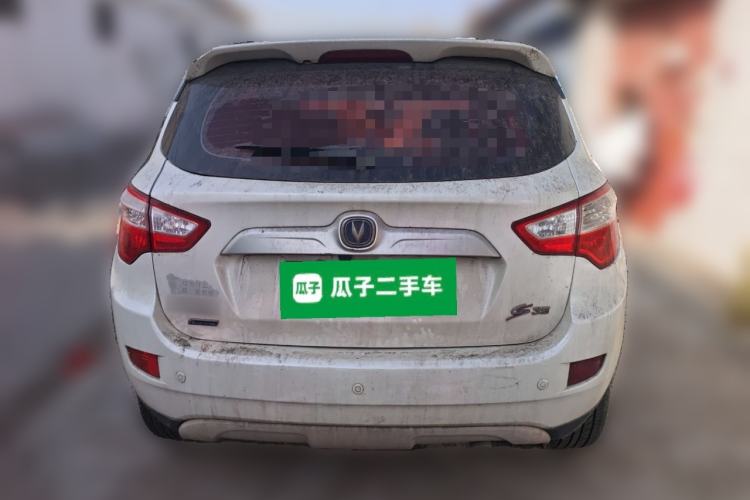 Used Changan CS35 2015 1.6L Manual Luxury Model China IV Standard