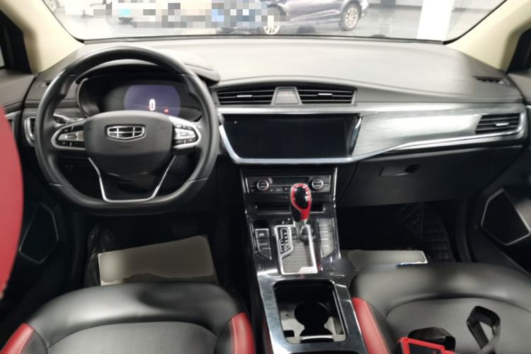 Used Geely Auto Emgrand GS 2020 1.4T CVT Ya