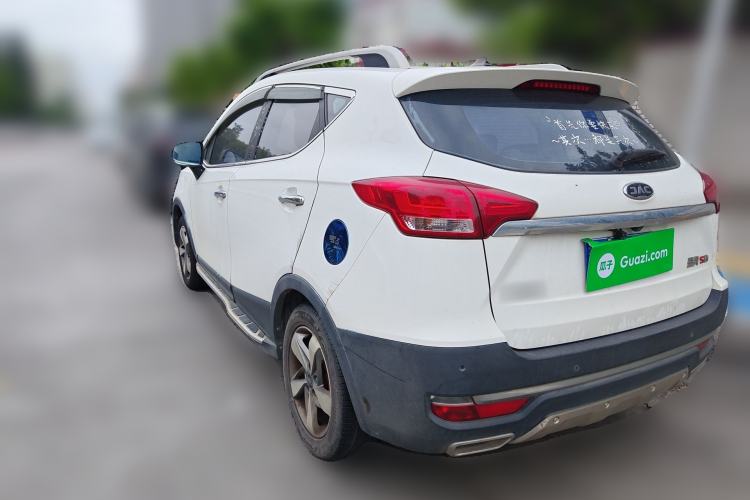 Used JAC Group Refine S3 2017 1.6L Manual Luxury Smart Model Rear Left 45 Deg