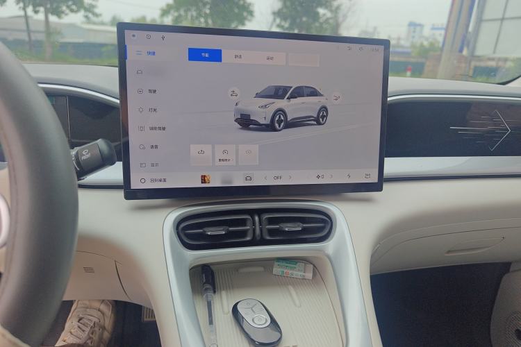 Used Geely Galaxy Geome 2025 310km Dream Edition