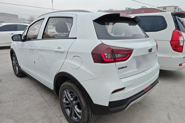 Used Geely Auto Vision X3 2020 1.5L Manual Happiness Edition