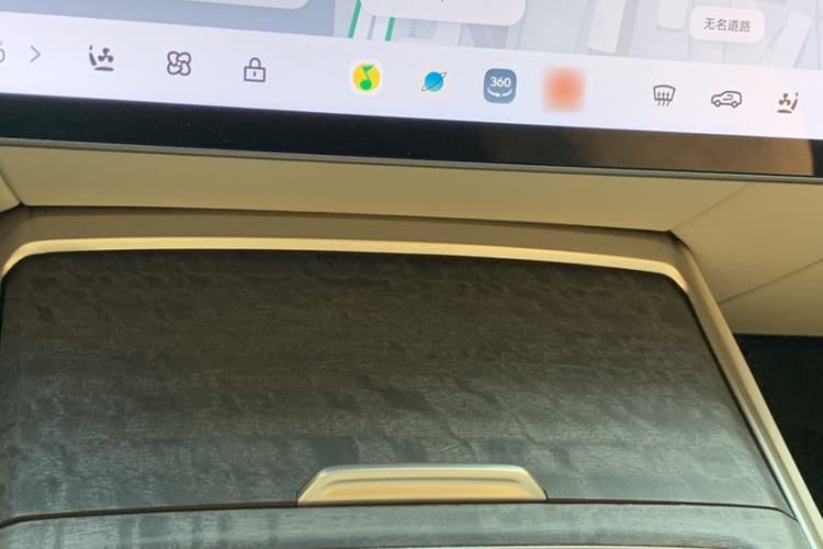 Used ONVO Luxeed L90 2025 Model—Ultra Six-Seater Version