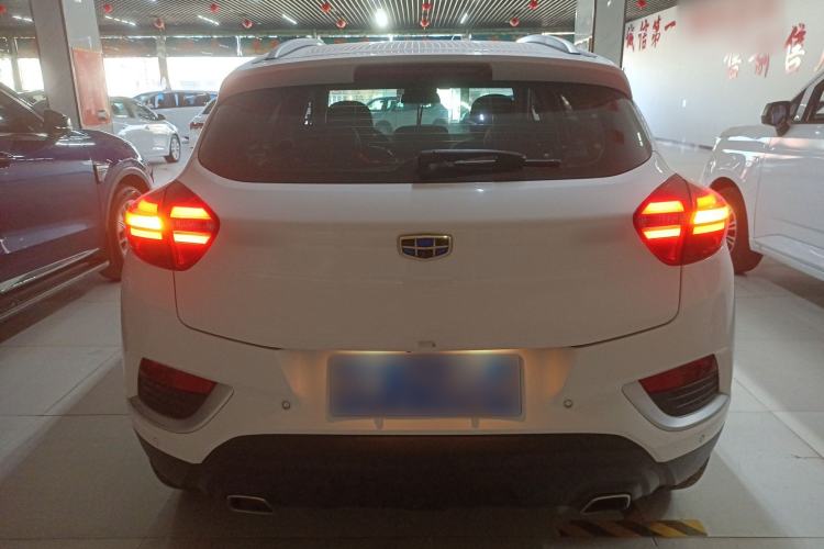 Used Geely Auto Emgrand GS 2018 Elegant Edition 1.8L Automatic LingShang Model
