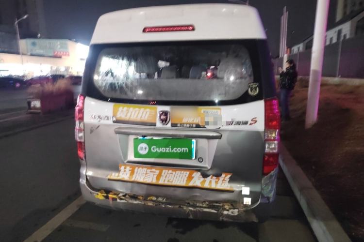 Used Jinbei New Hiace S 2021 1.6L Wealth Model Non-Air-Conditioned Version China VI Standard SWD16M Bus Rear