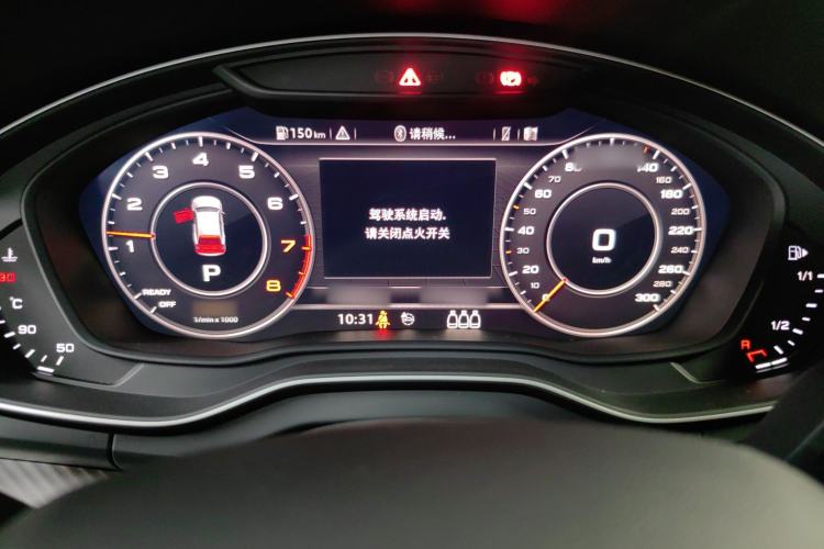 Used Audi Q5L 2020 45 TFSI Prestige Fashion Model
