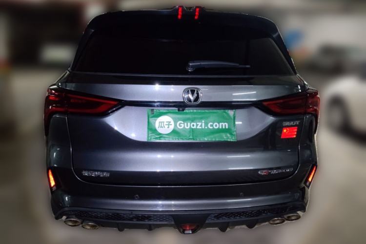 Used CHANGAN CS75 PLUS 2022 2.0T Automatic Flagship Edition
