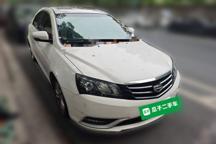 Used Geely Auto Emgrand 2014 Sedan 1.3T CVT Prestige Model Front Right 45 Deg