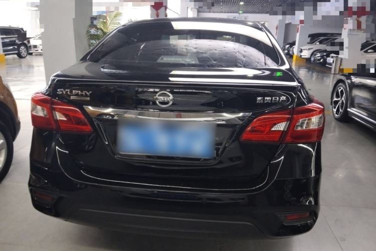Used Nissan Sylphy 2022 Classic 1.6XE CVT Comfort Edition Rear