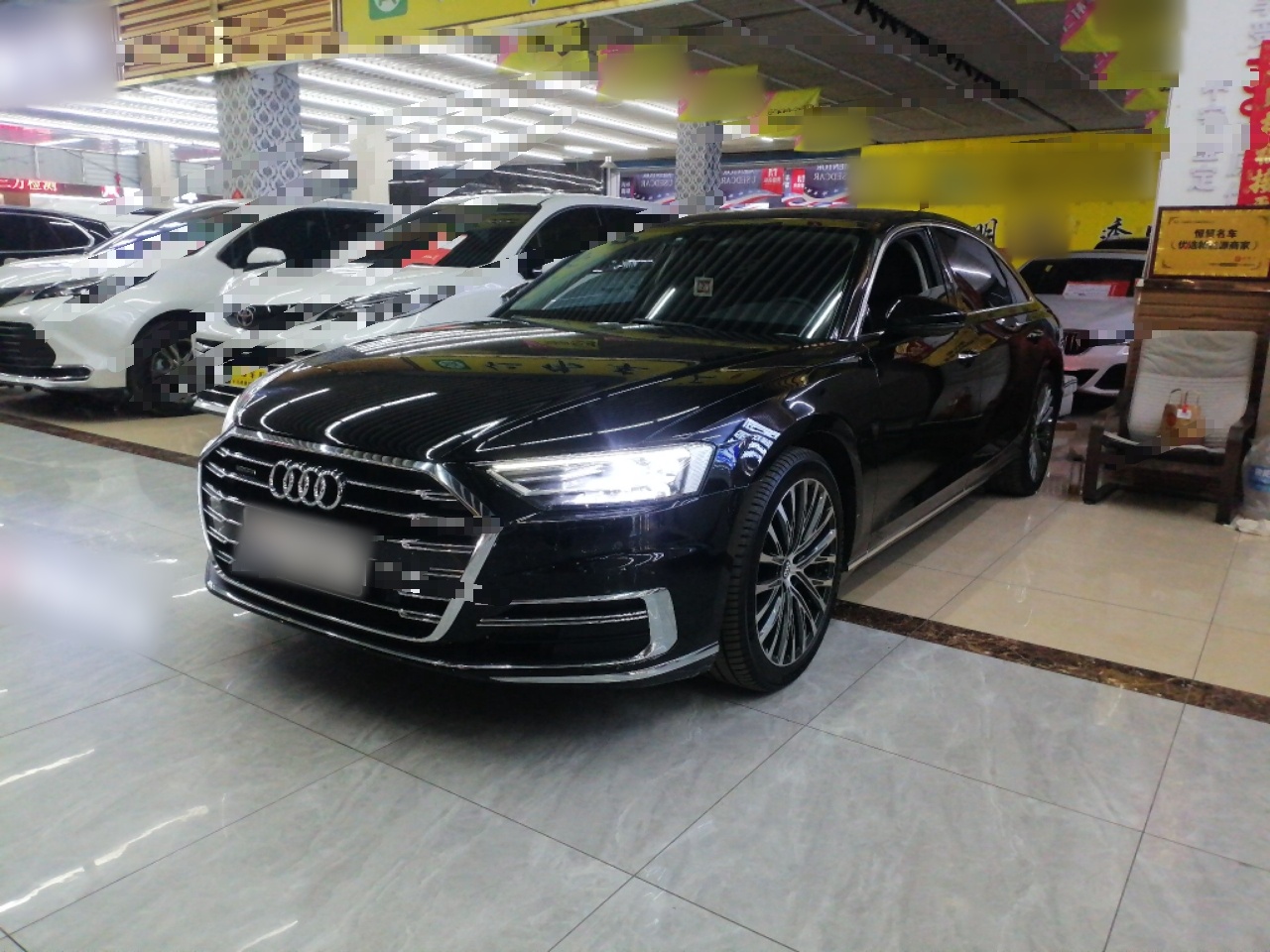 Под передней частью автомобиля