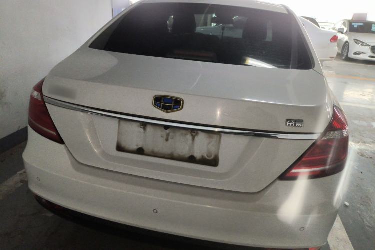 Used Geely Auto Emgrand 2016 Sedan 1.5L CVT Upward Version Rear